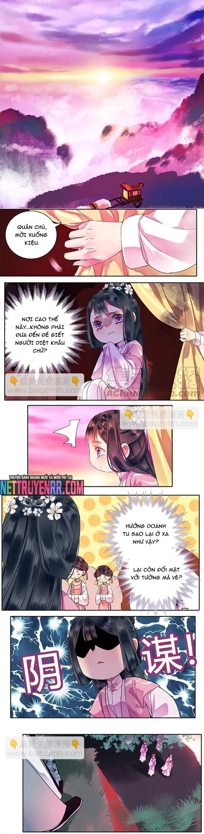 Trường Tương Tư Chapter 120 - 2