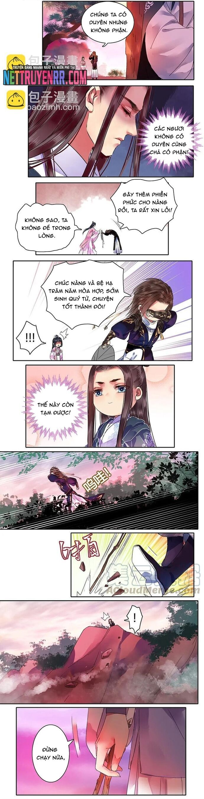 Trường Tương Tư Chapter 120 - 4