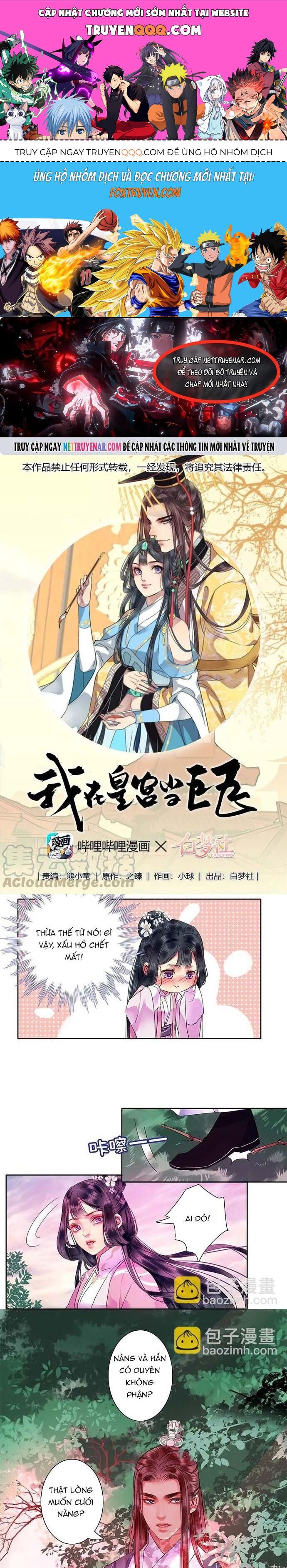 Trường Tương Tư Chapter 121 - 1