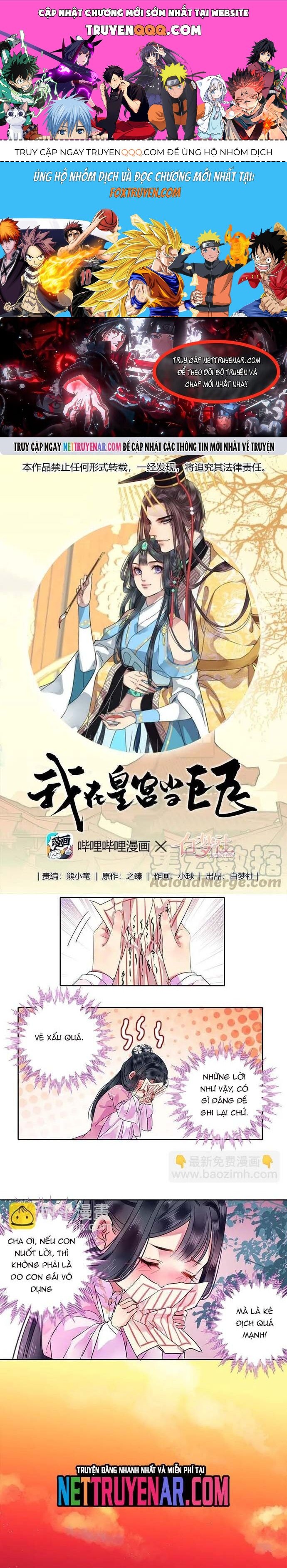 Trường Tương Tư Chapter 122 - 1
