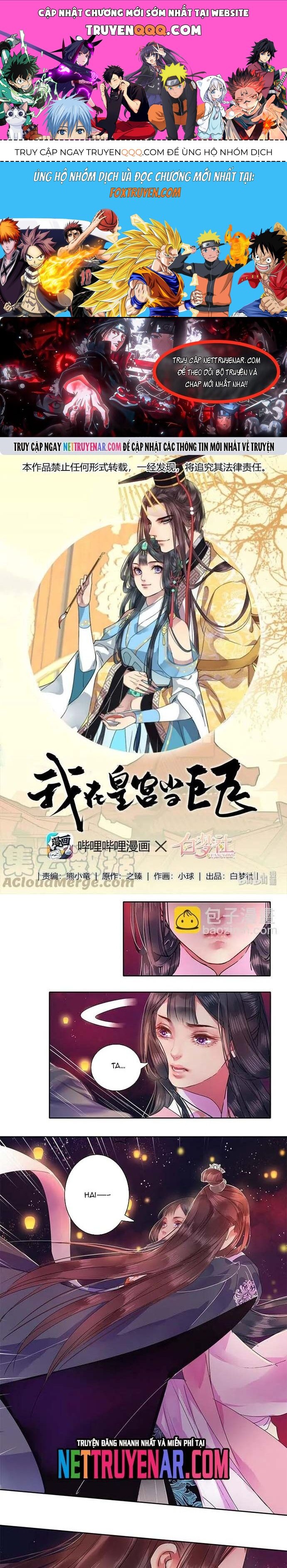 Trường Tương Tư Chapter 123 - 1