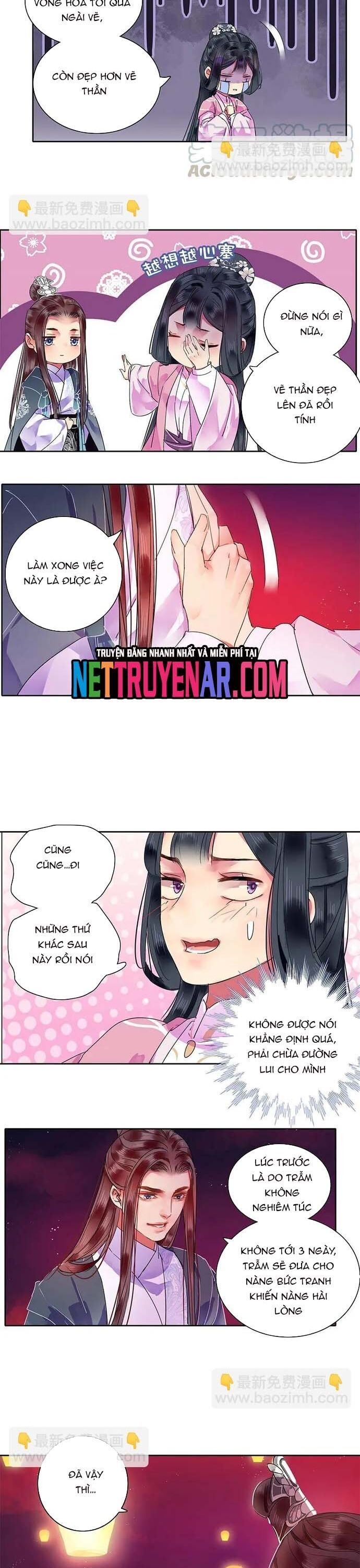 Trường Tương Tư Chapter 123 - 6