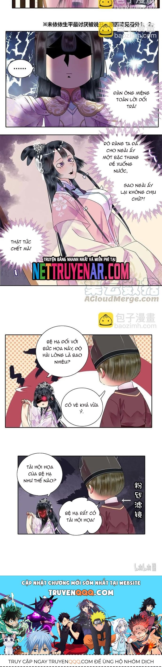 Trường Tương Tư Chapter 124 - 5