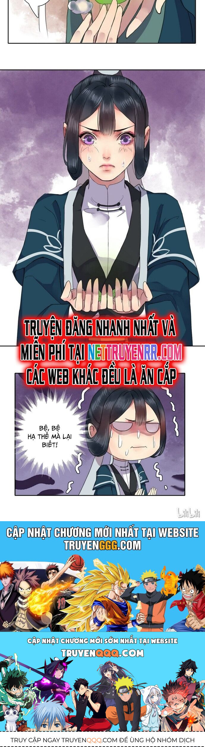 Trường Tương Tư Chapter 13 - 5