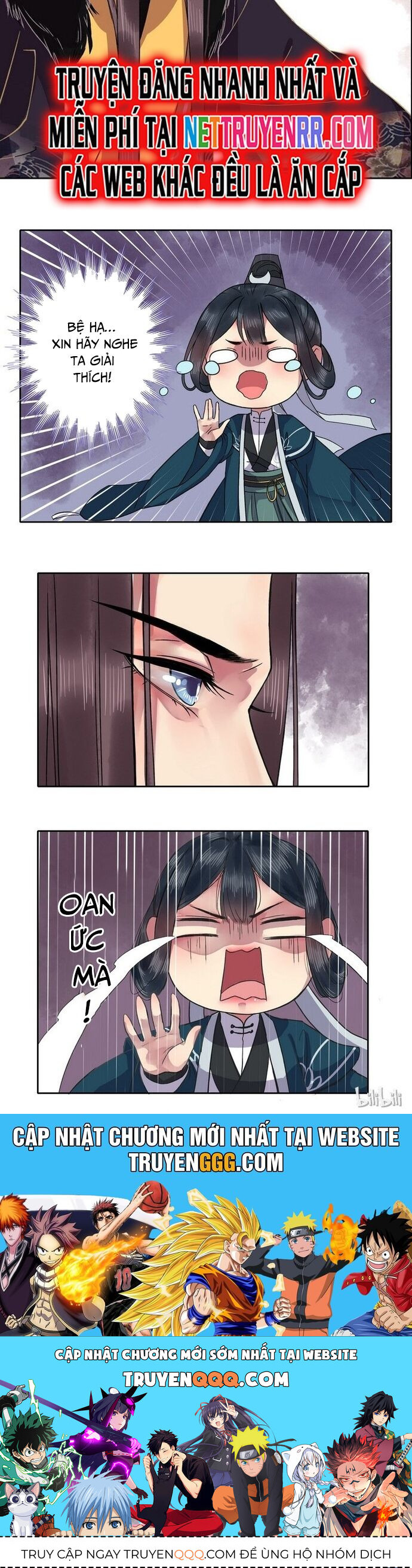 Trường Tương Tư Chapter 14 - 5