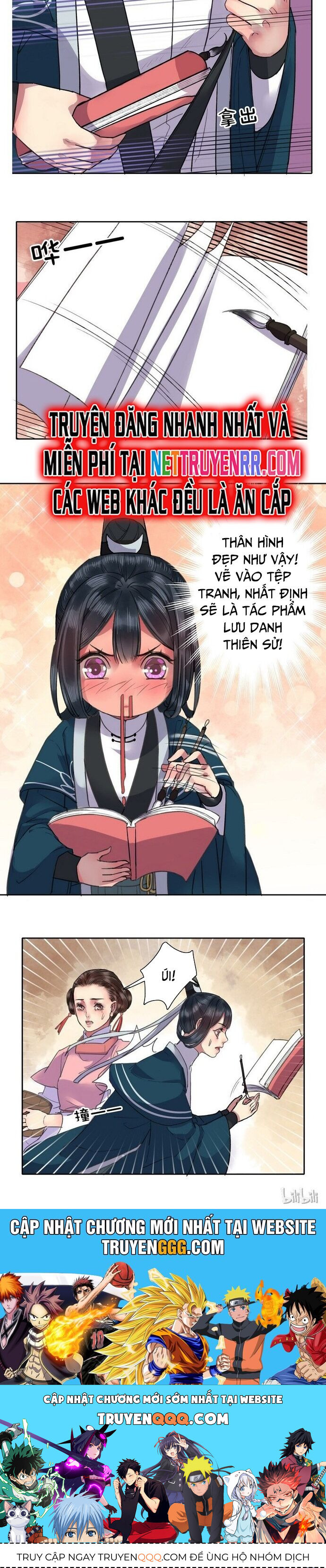 Trường Tương Tư Chapter 16 - 5