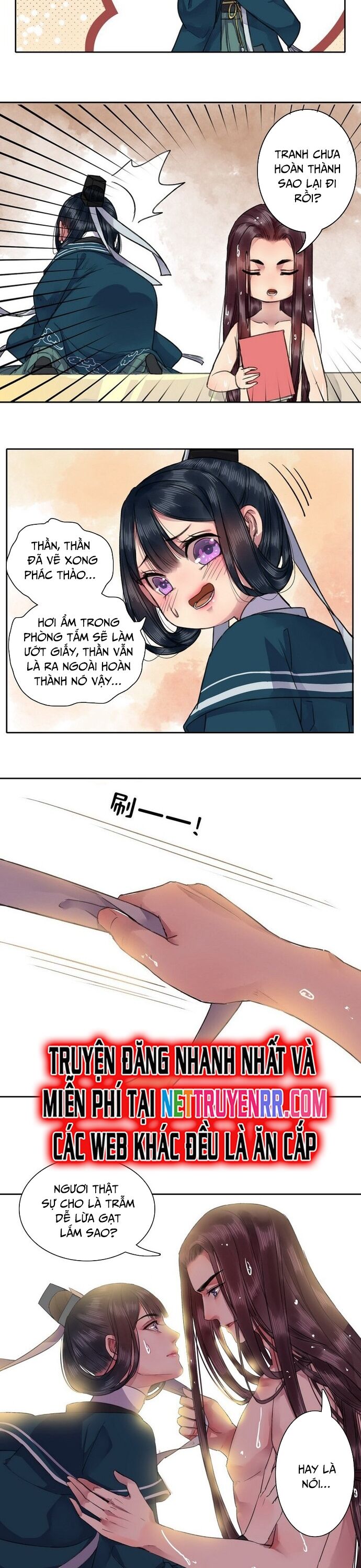 Trường Tương Tư Chapter 17 - 3
