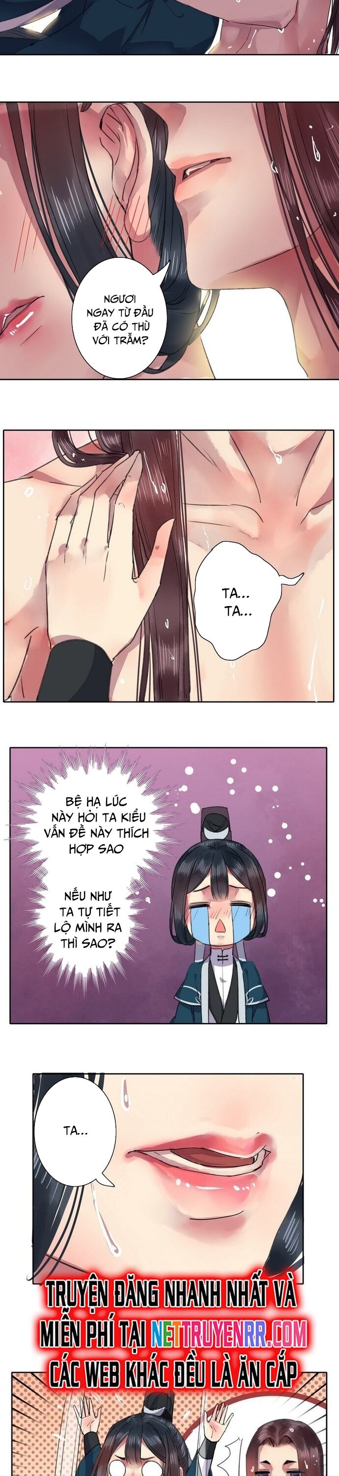Trường Tương Tư Chapter 17 - 4