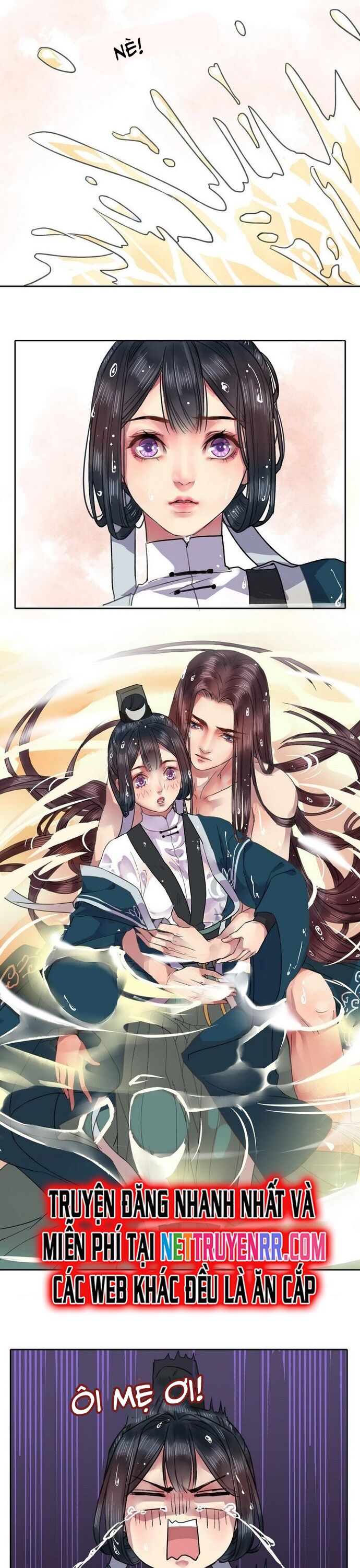 Trường Tương Tư Chapter 17 - 6