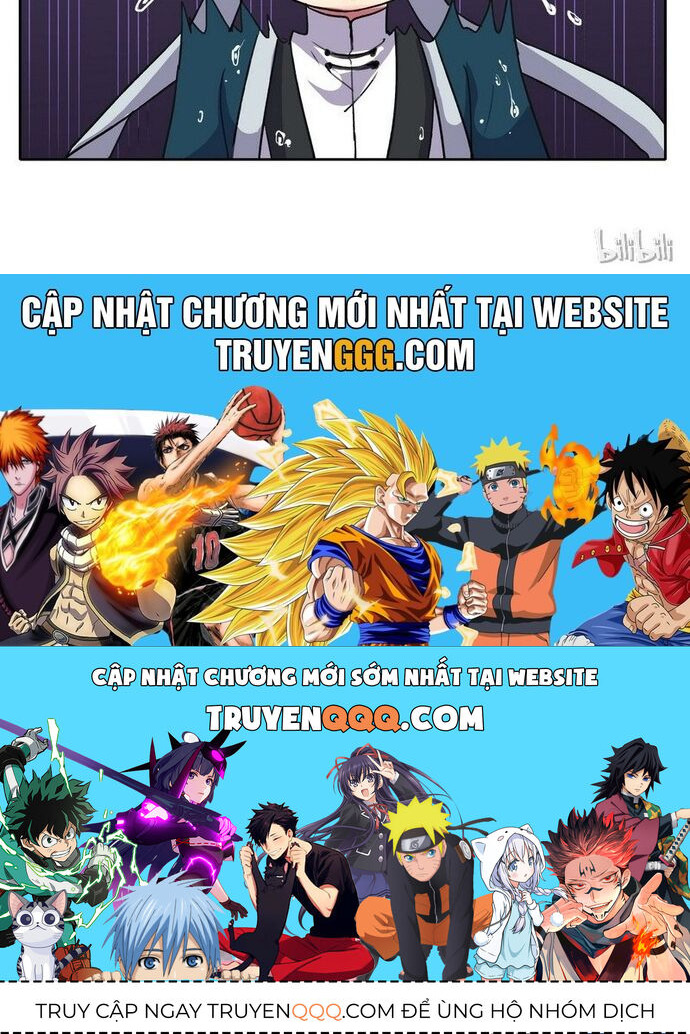 Trường Tương Tư Chapter 17 - 7