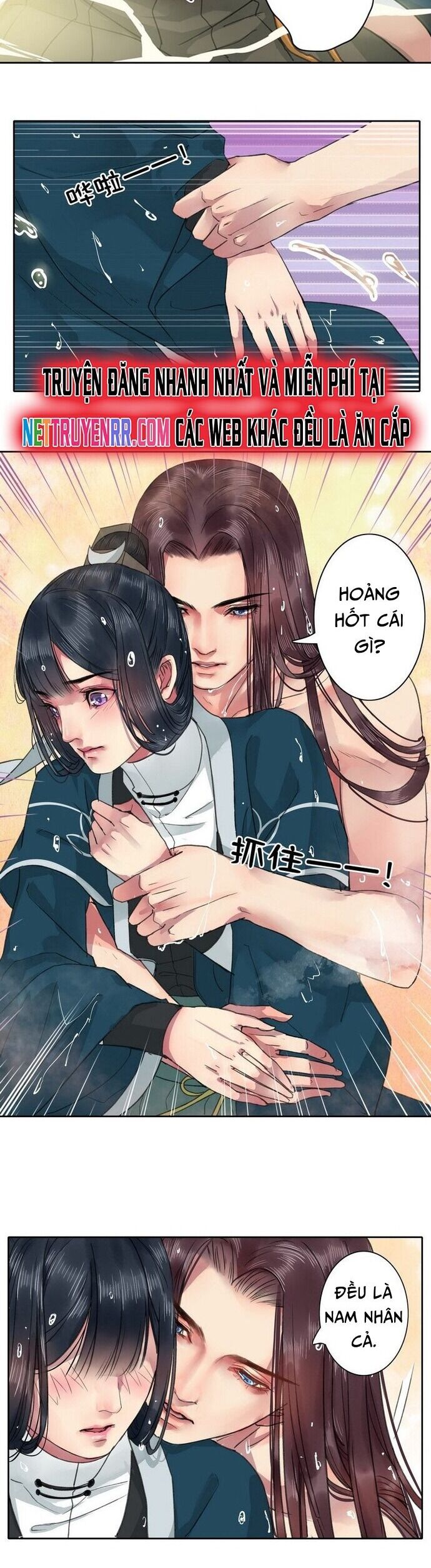Trường Tương Tư Chapter 18 - 2