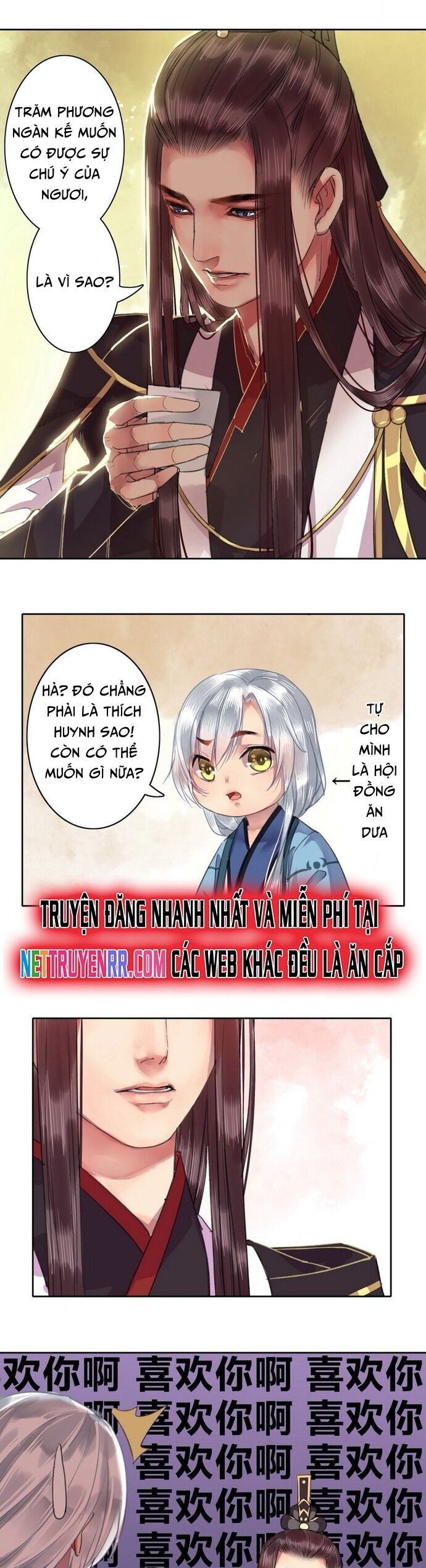 Trường Tương Tư Chapter 22 - 5