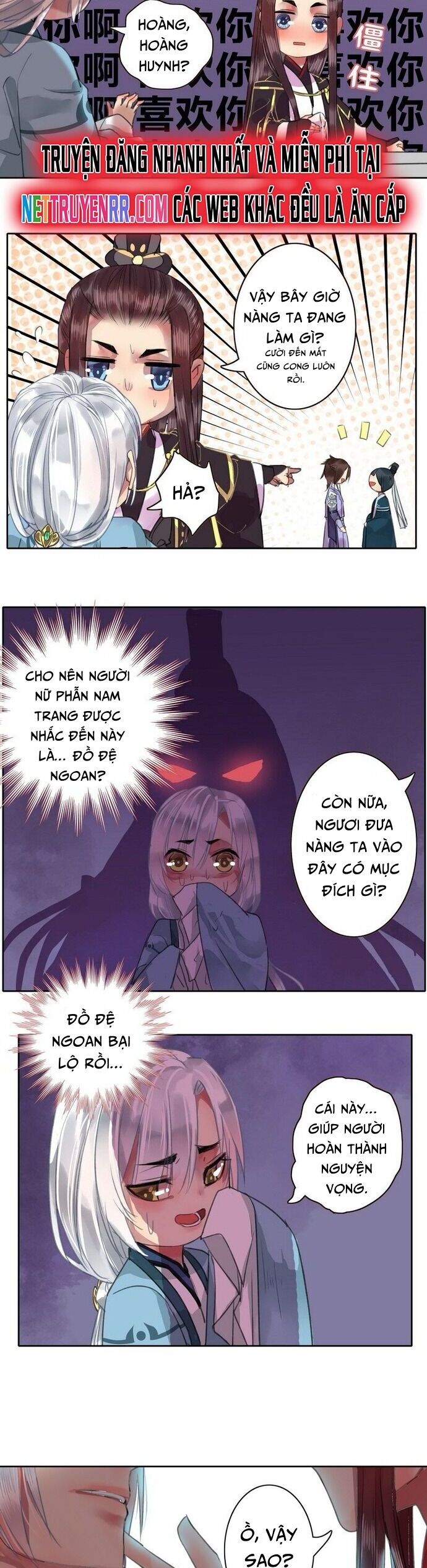Trường Tương Tư Chapter 22 - 6