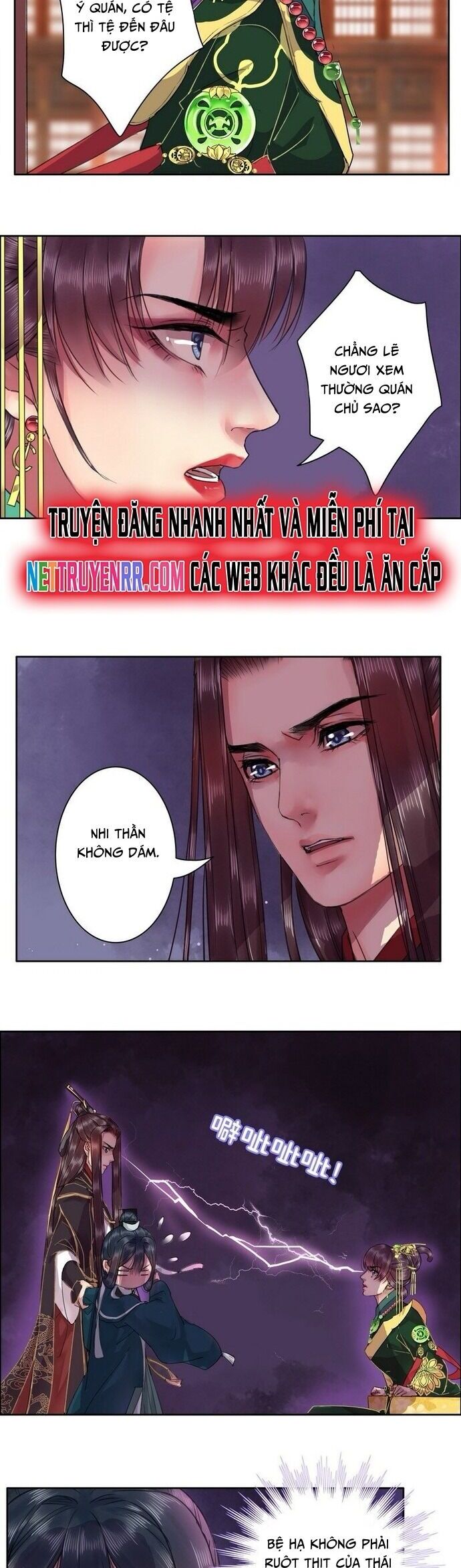 Trường Tương Tư Chapter 26 - 6