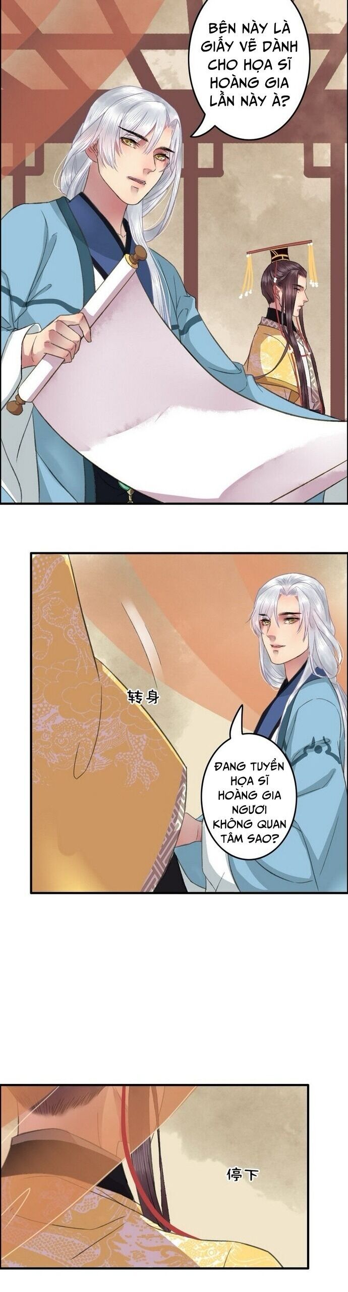 Trường Tương Tư Chapter 3 - 2