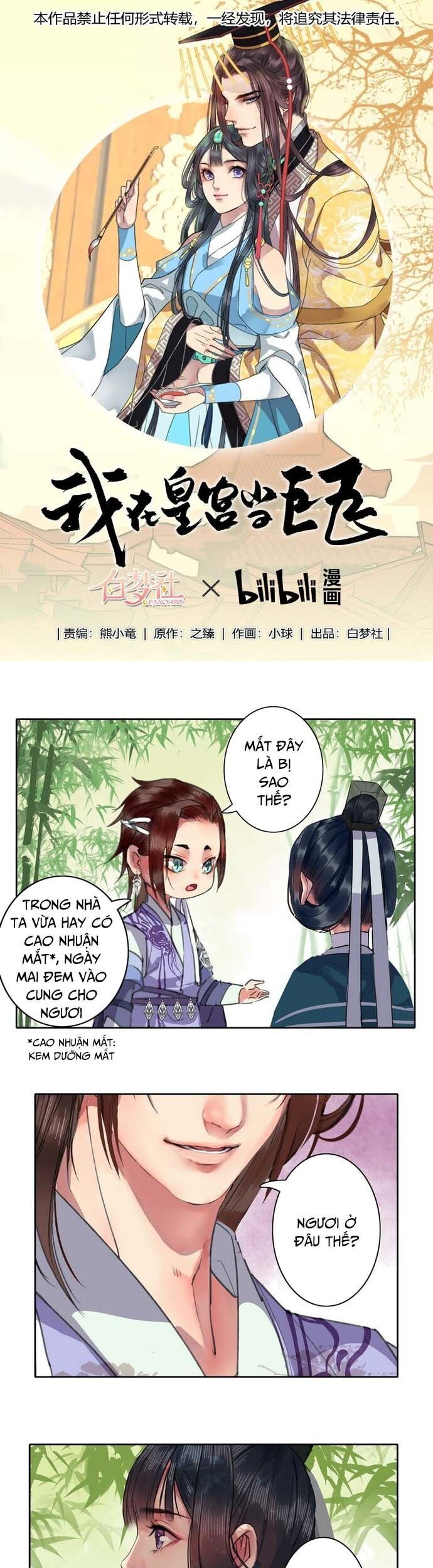 Trường Tương Tư Chapter 34 - 2