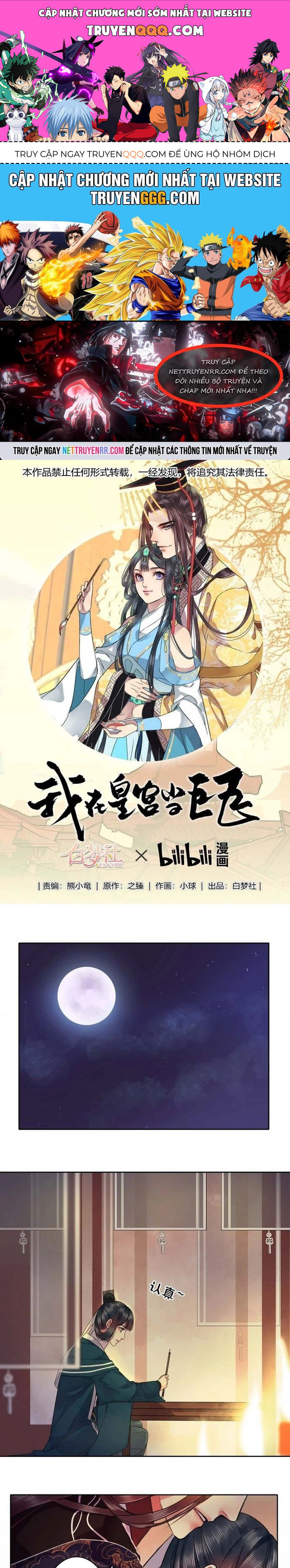 Trường Tương Tư Chapter 38 - 1