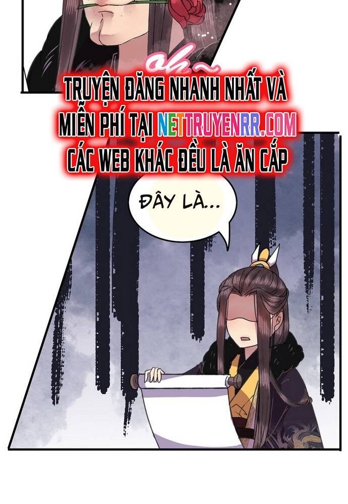 Trường Tương Tư Chapter 4 - 17