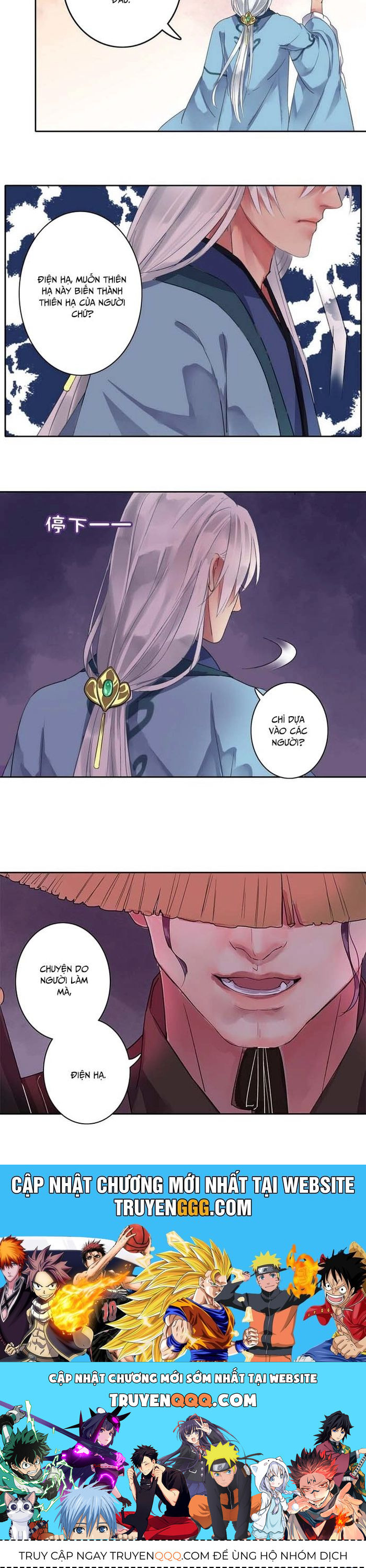 Trường Tương Tư Chapter 40 - 7