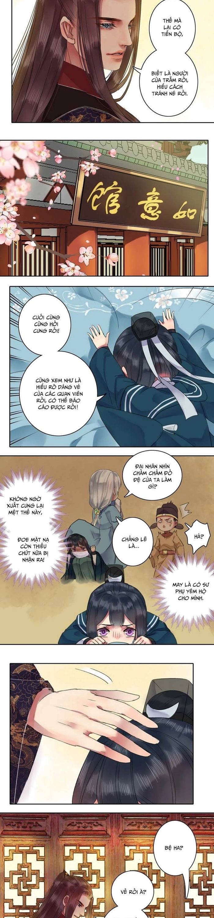 Trường Tương Tư Chapter 41 - 5