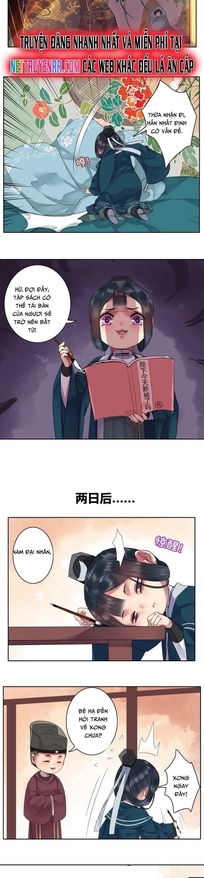 Trường Tương Tư Chapter 42 - 2