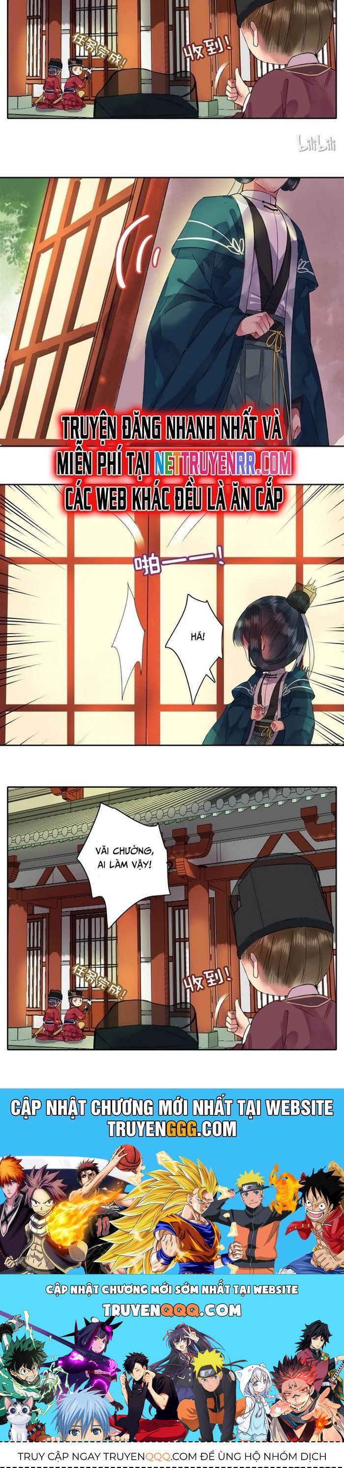 Trường Tương Tư Chapter 42 - 7