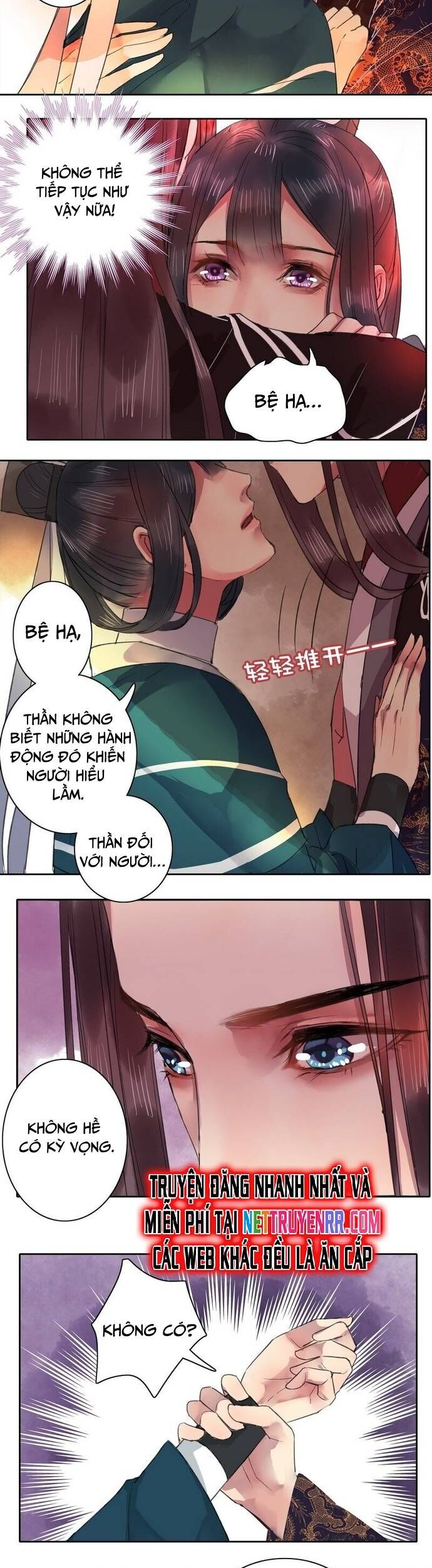 Trường Tương Tư Chapter 44 - 4