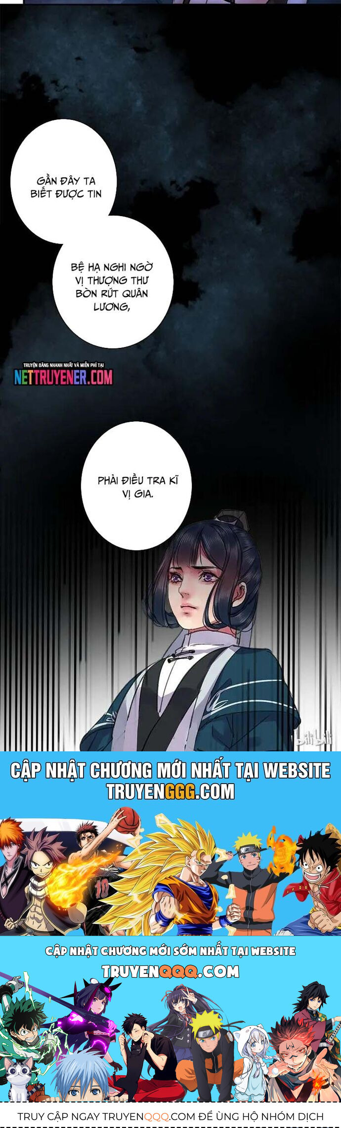 Trường Tương Tư Chapter 47 - 10