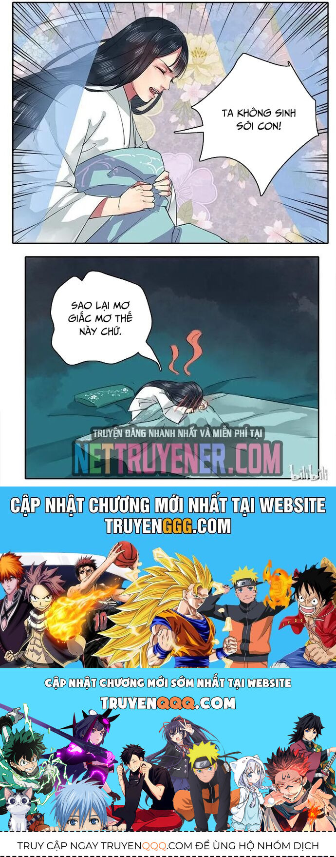 Trường Tương Tư Chapter 49 - 6