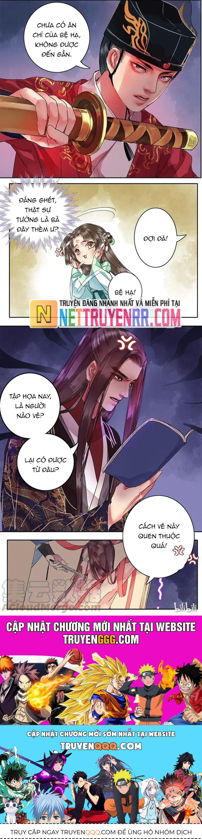 Trường Tương Tư Chapter 53 - 9