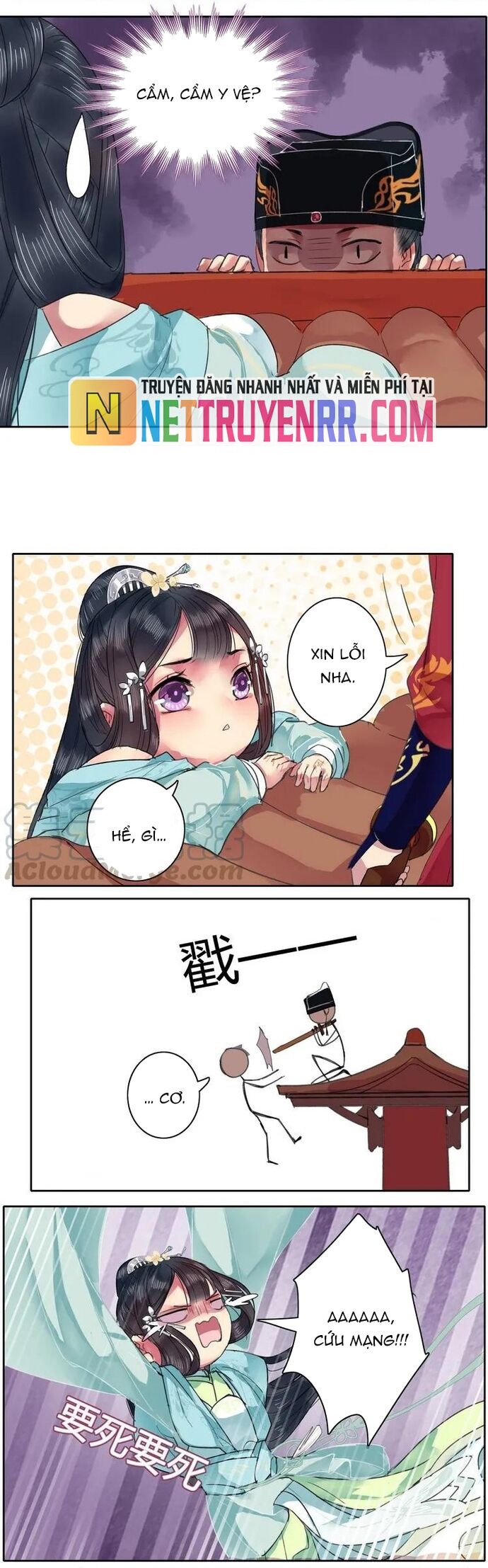 Trường Tương Tư Chapter 54 - 4