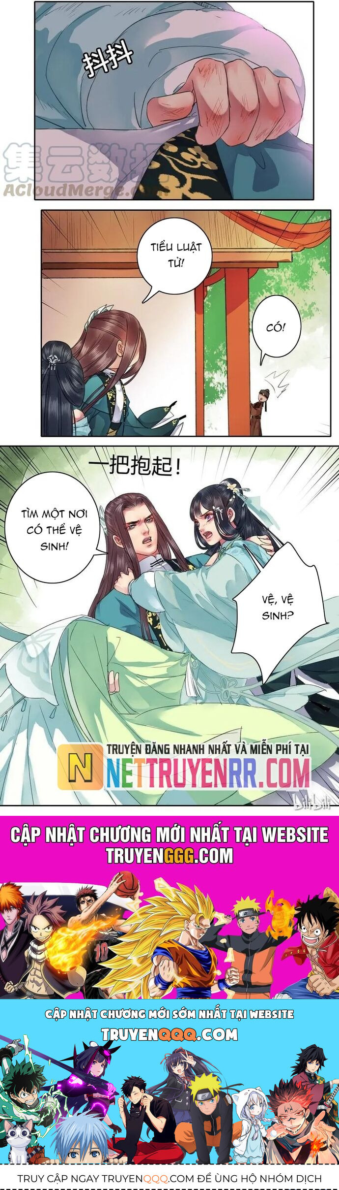 Trường Tương Tư Chapter 54 - 8