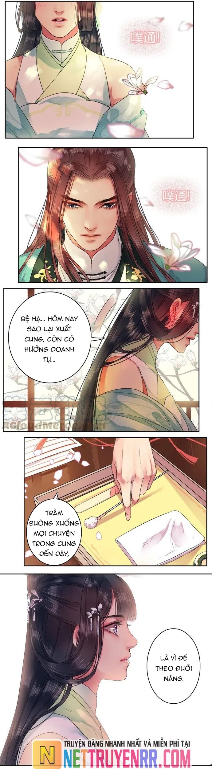 Trường Tương Tư Chapter 55 - 3