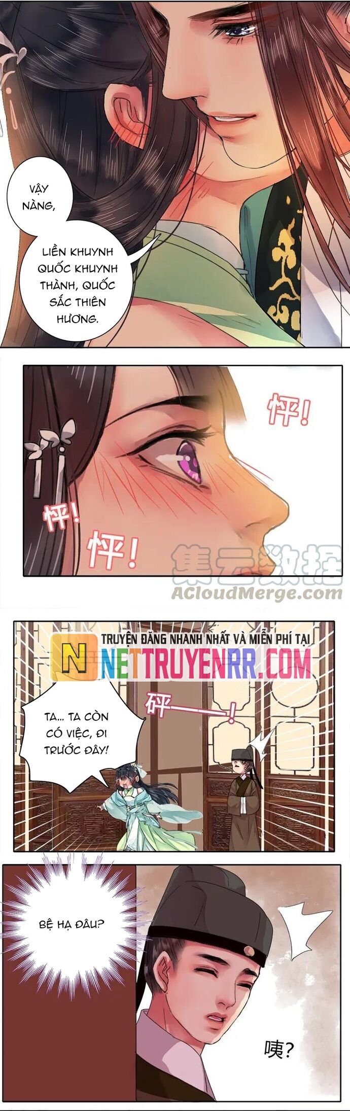 Trường Tương Tư Chapter 55 - 7
