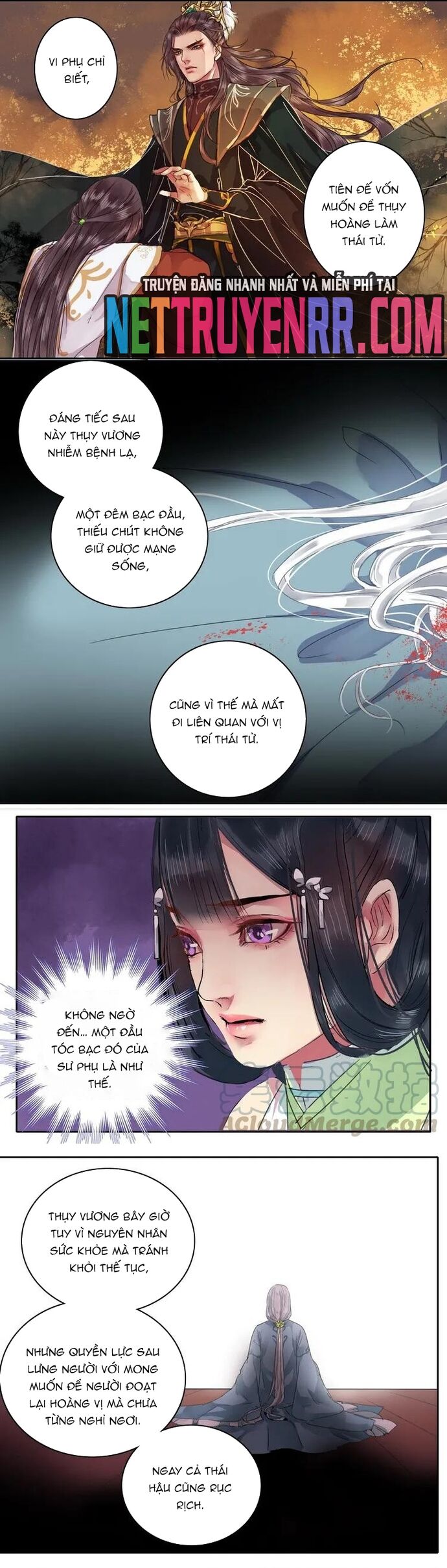 Trường Tương Tư Chapter 57 - 5