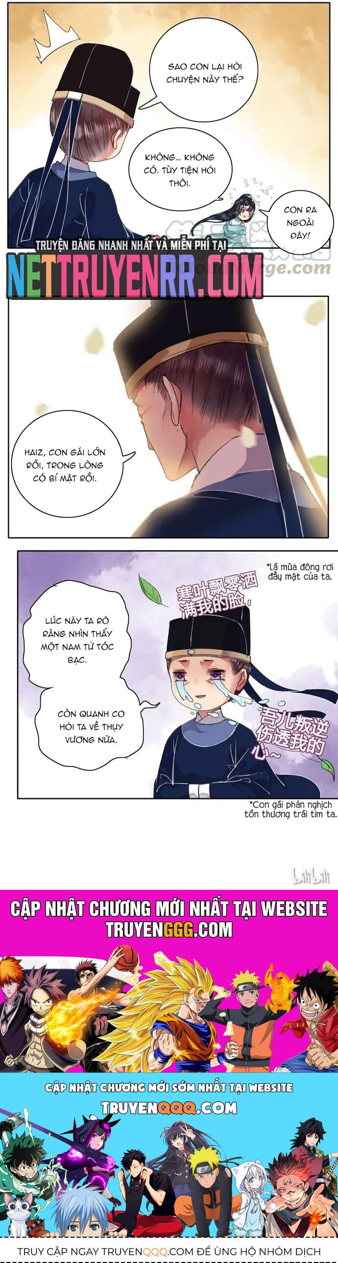 Trường Tương Tư Chapter 57 - 7