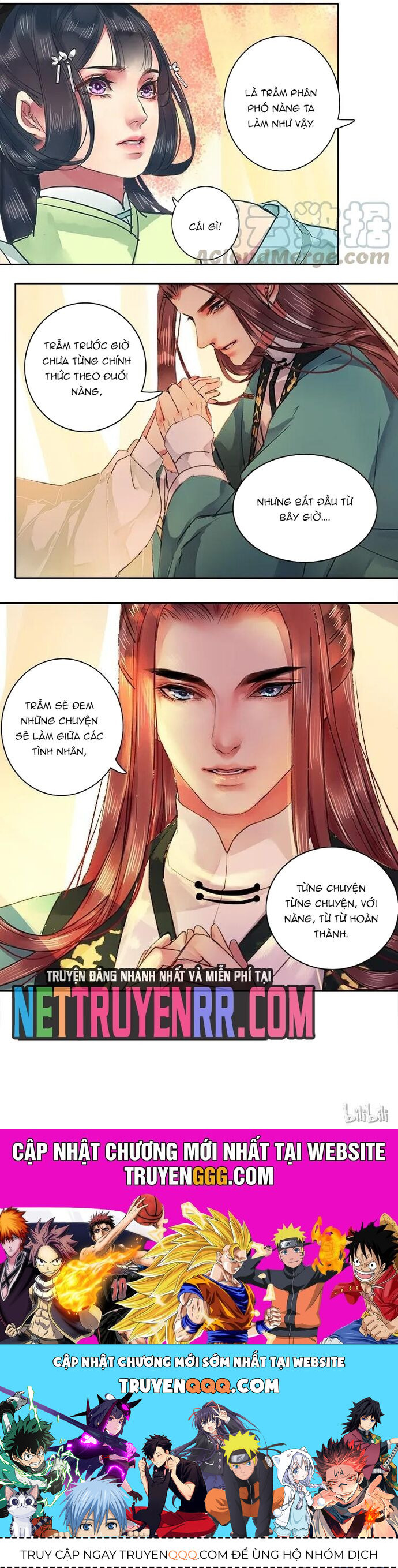 Trường Tương Tư Chapter 58 - 6
