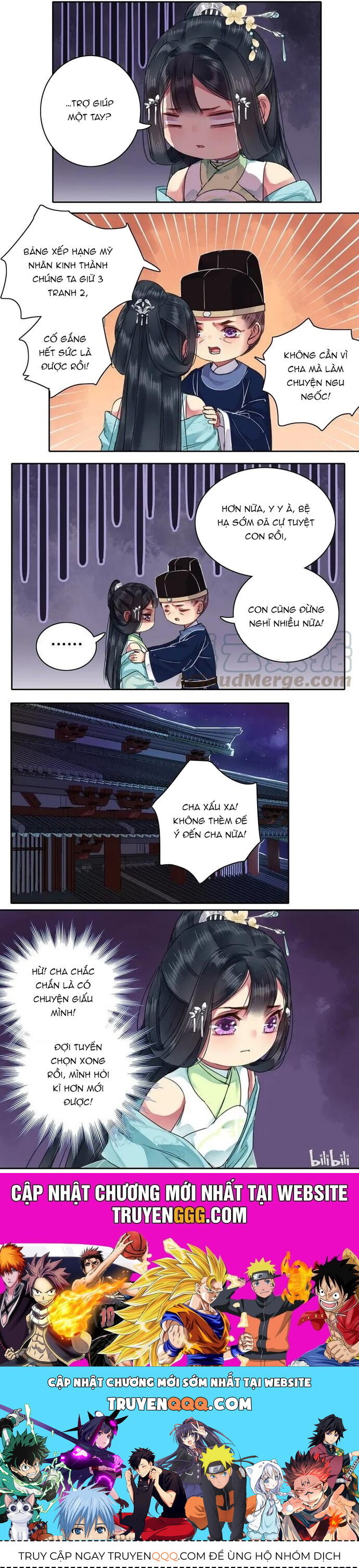 Trường Tương Tư Chapter 60 - 5