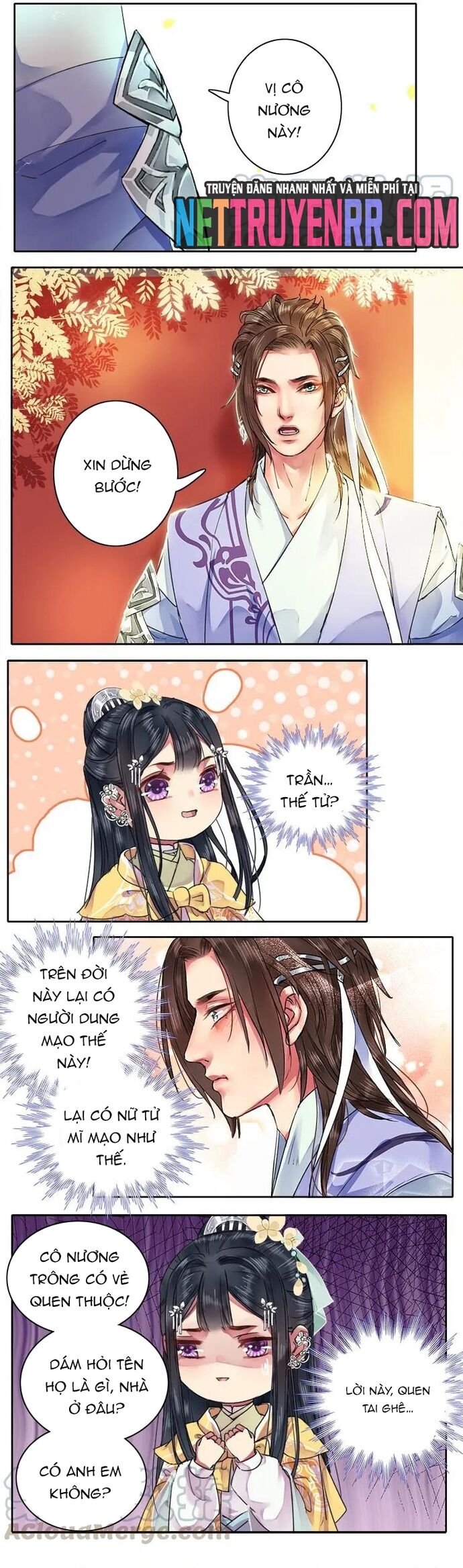 Trường Tương Tư Chapter 61 - 2