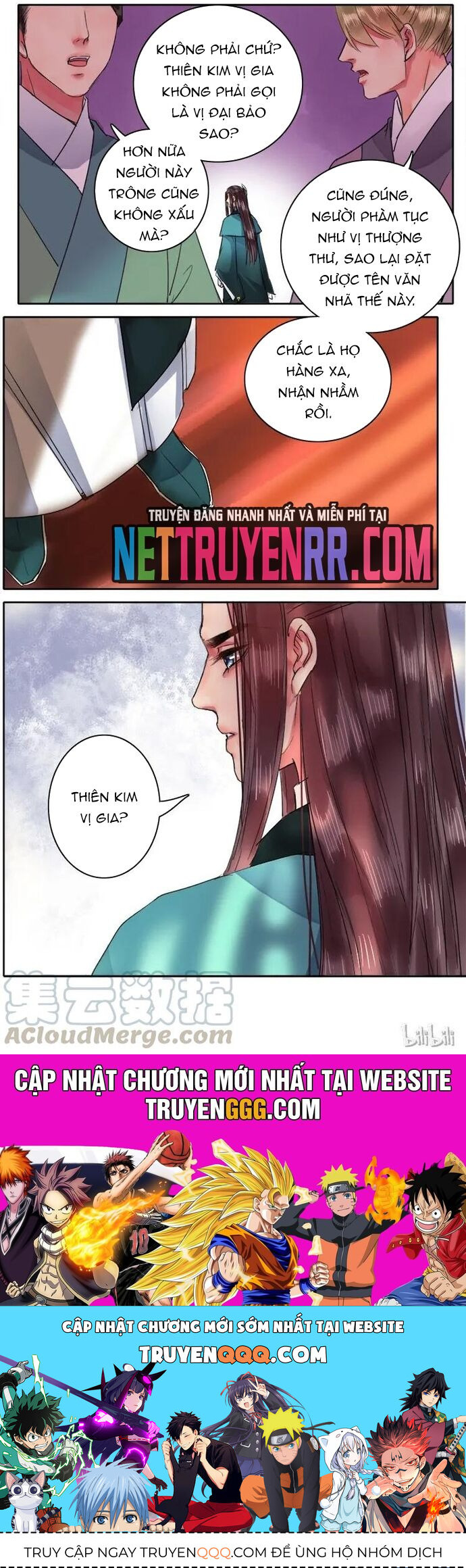 Trường Tương Tư Chapter 62 - 4