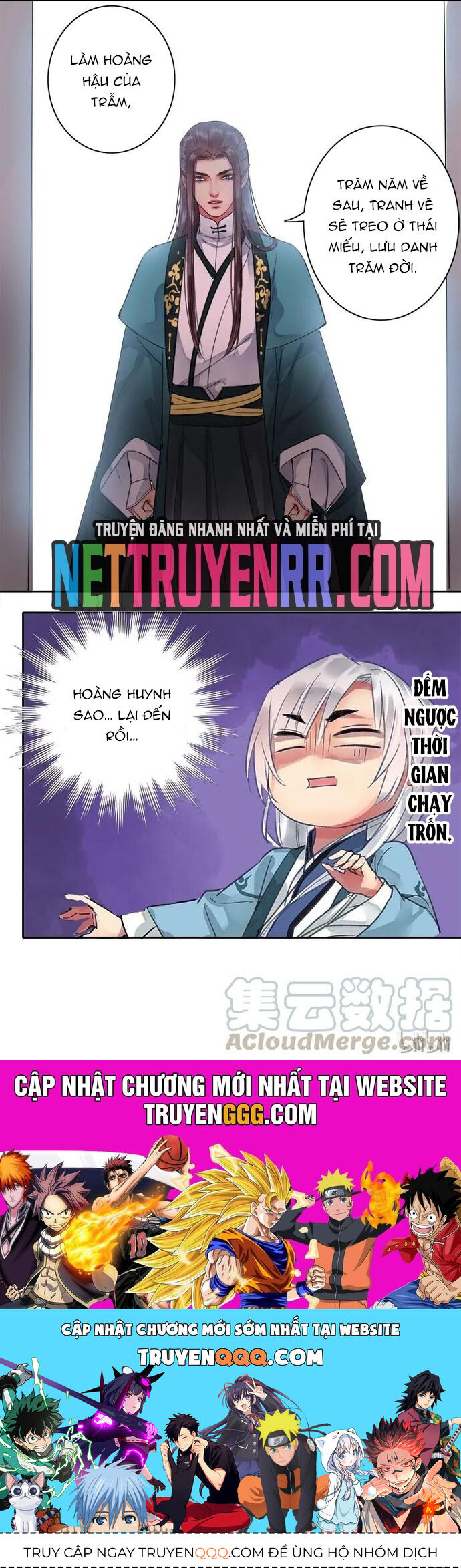 Trường Tương Tư Chapter 64 - 8