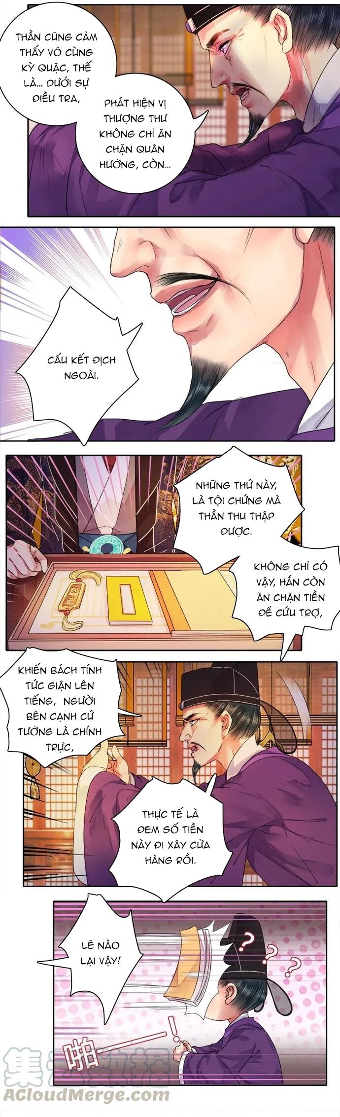 Trường Tương Tư Chapter 67 - 5