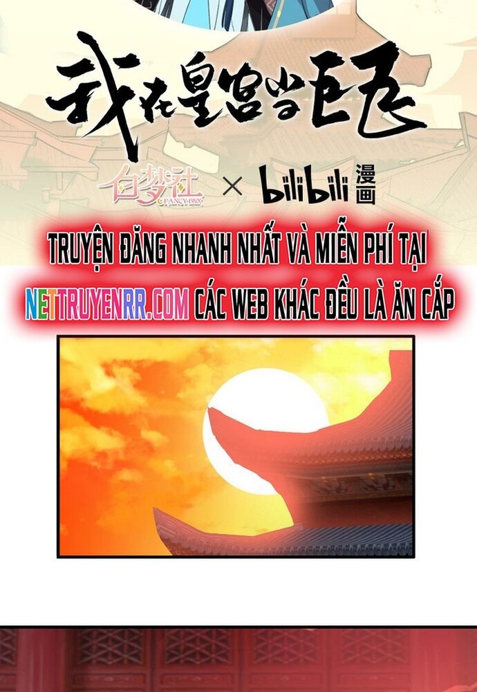 Trường Tương Tư Chapter 7 - 2