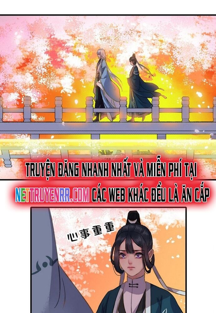 Trường Tương Tư Chapter 7 - 15