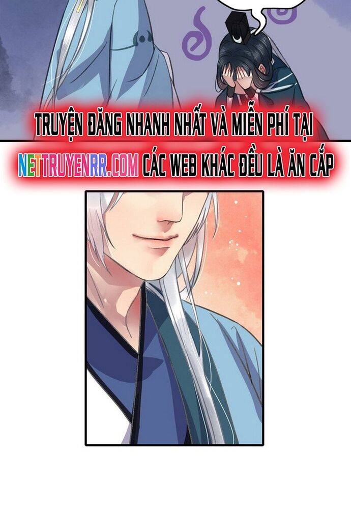 Trường Tương Tư Chapter 7 - 17