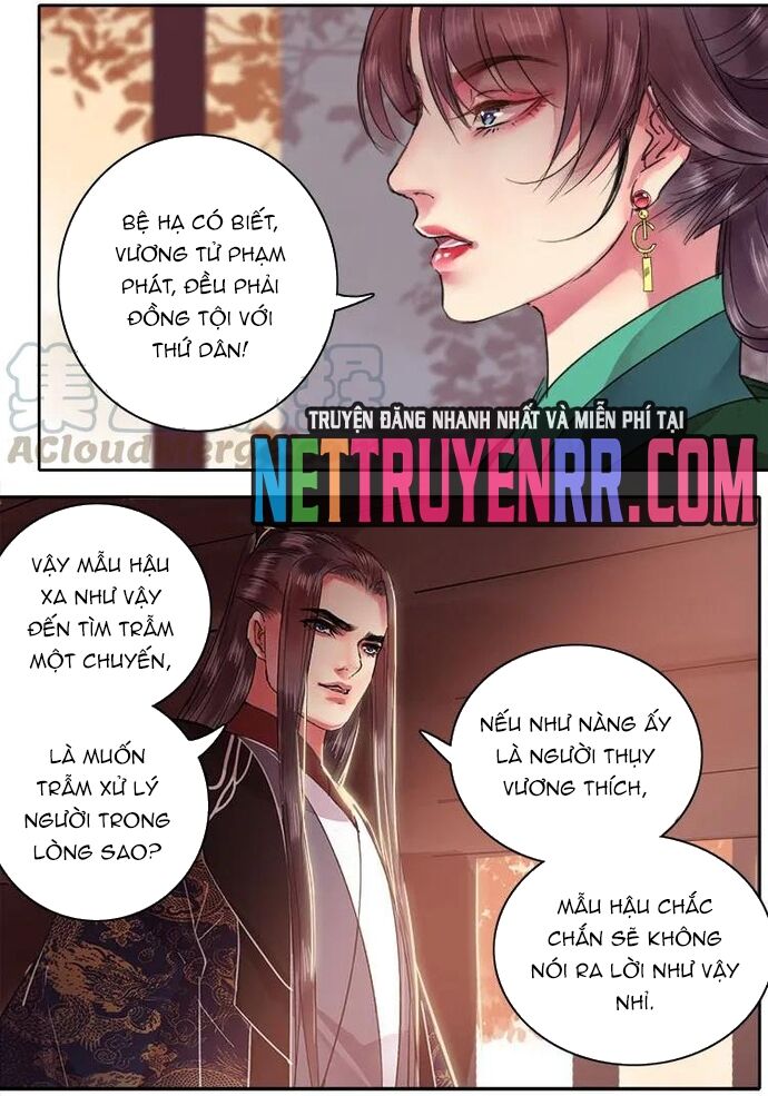 Trường Tương Tư Chapter 72 - Trang 2
