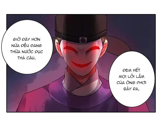 Trường Tương Tư Chapter 74 - Trang 2