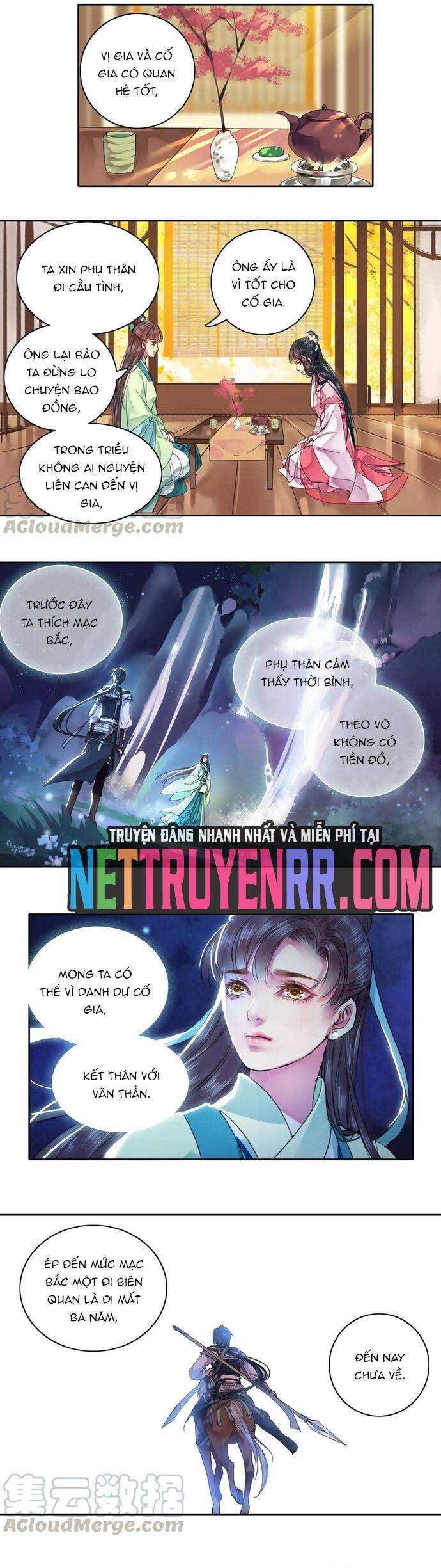 Trường Tương Tư Chapter 76 - 2
