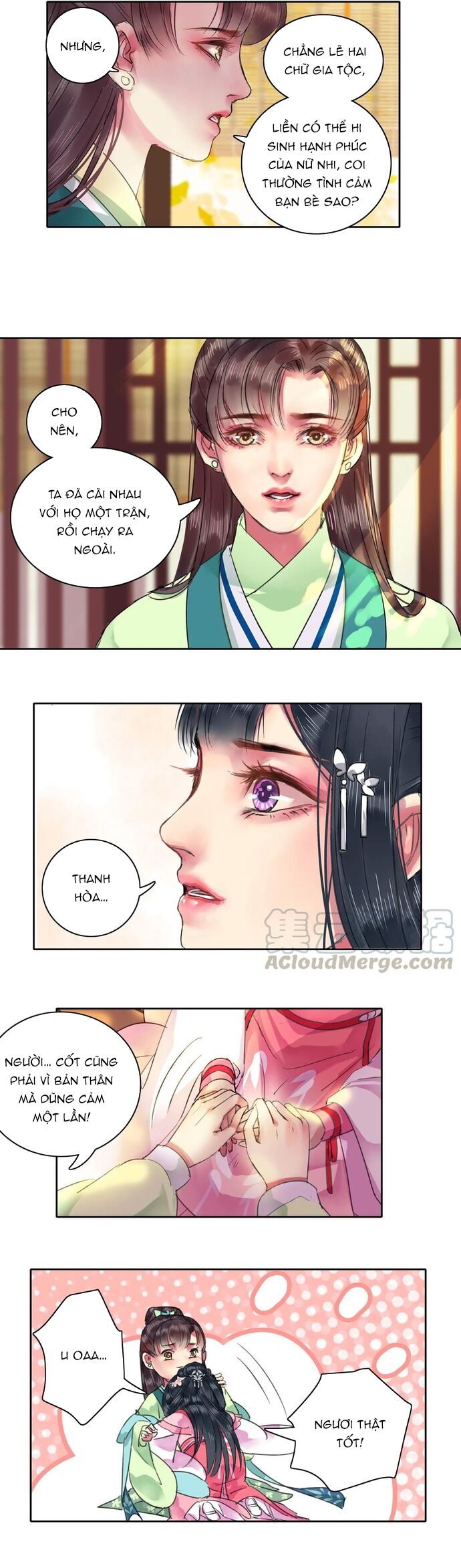 Trường Tương Tư Chapter 76 - 3