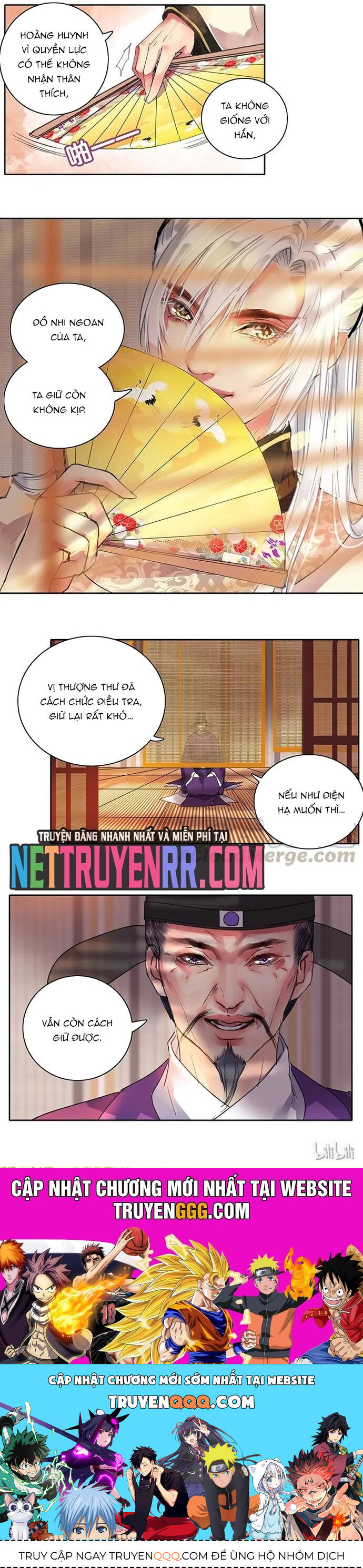 Trường Tương Tư Chapter 76 - 7